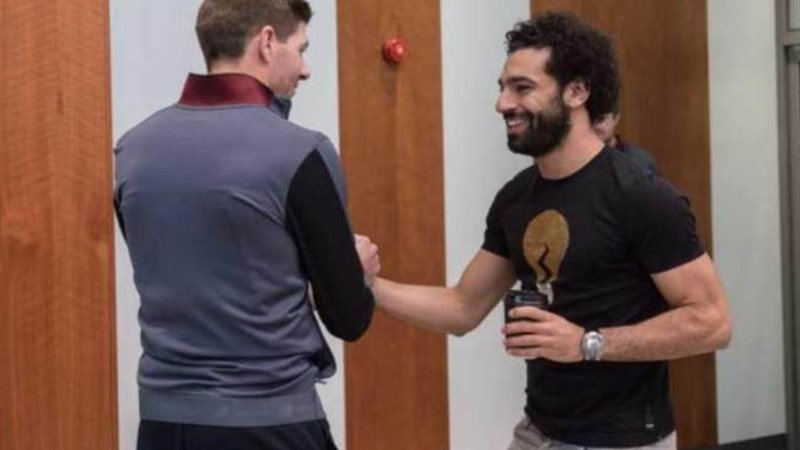 محمد صلاح جيرارد