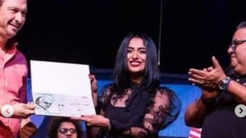نانسي صلاح