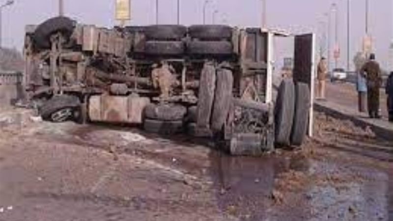 أرشيفية