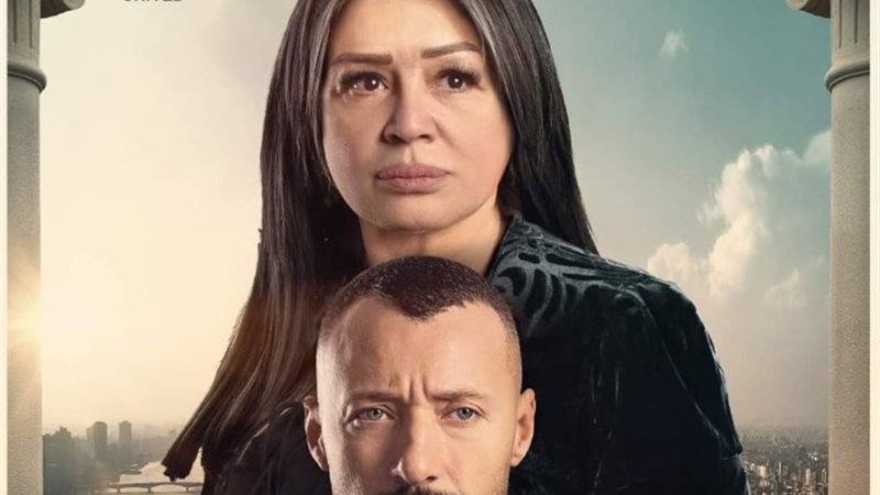 الفريدو