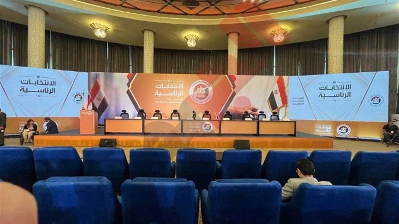 مؤتمر الهيئة الوطنية