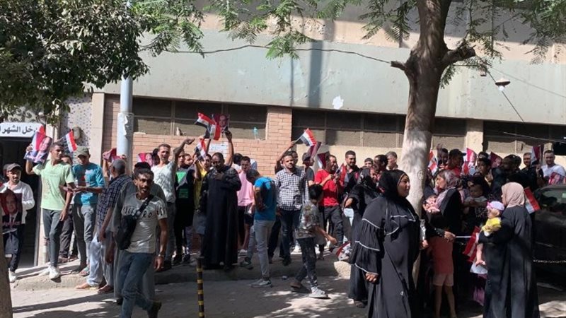 صوره المواطنين