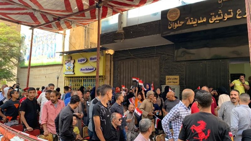 أرشيفية