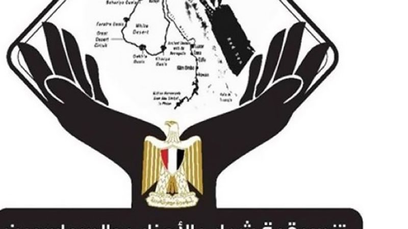 تنسيقية شباب الأحزاب والسياسيين