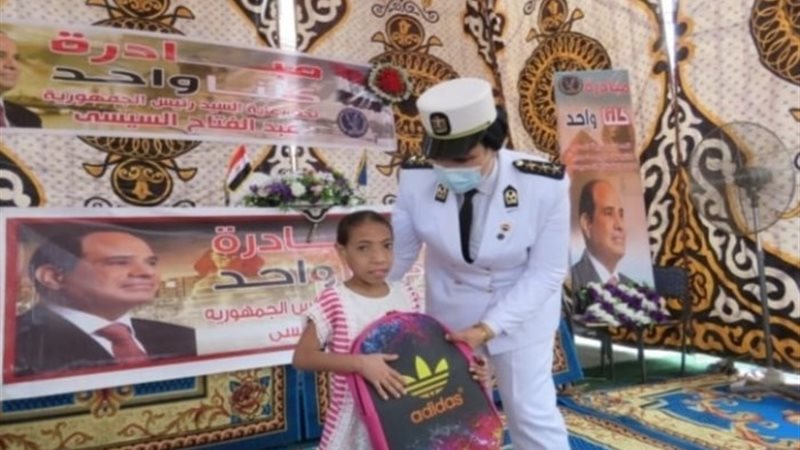 أرشيفية