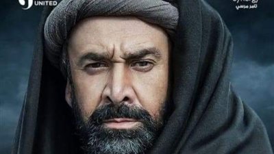 بيتر ميمي يُعلن عن حاجته لممثلين للمشاركة في مسلسل «الحشاشين»