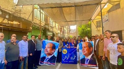 «حماة الوطن» بالقاهرة يدشن حملة لتوثيق توكيلات دعم الرئيس السيسي