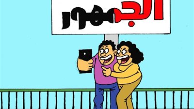على طريقة «الجمهور».. احتفال الموقع بالانطلاق الرسمي