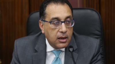 رئيس الوزراء يرد على تساؤلات في كتاب انتقد الأوضاع الاقتصادية في مصر