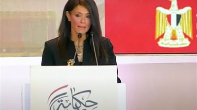 وزيرة التعاون الدولي: مصر تمتلك علاقات متطورة مع مؤسسات التمويل الدولية