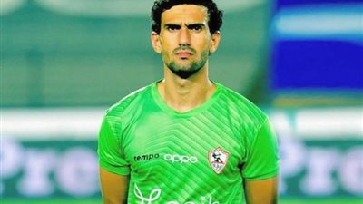 عواد يقود الزمالك أمام أرتا سولار بالكونفيدرالية