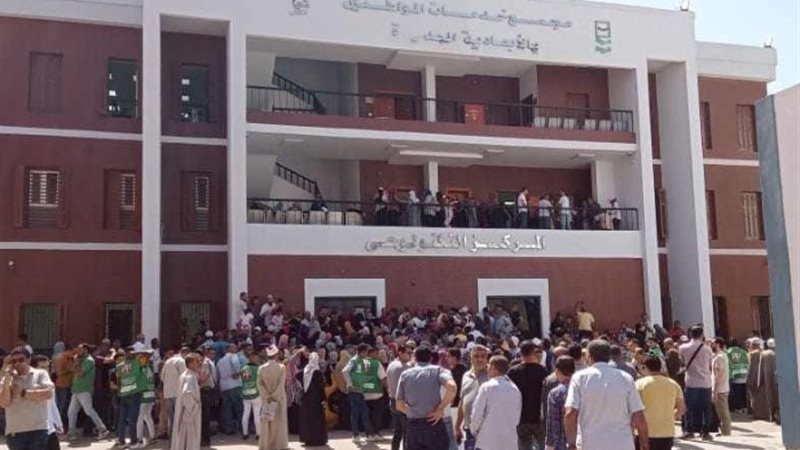الشهر العقاري