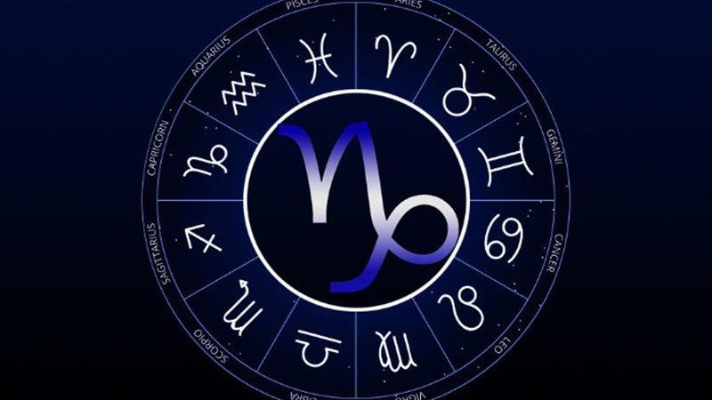 برج الجدي