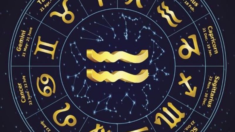 برج الدلو
