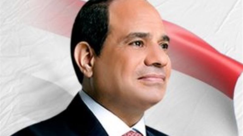 الرئيس السيسي