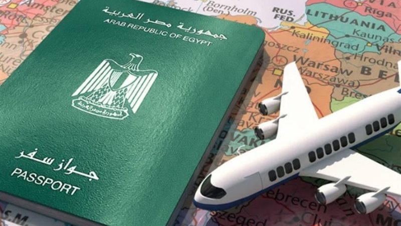 أرشيفية
