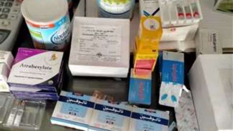 أرشيفية