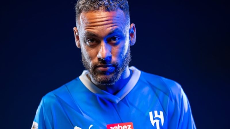 الهلال