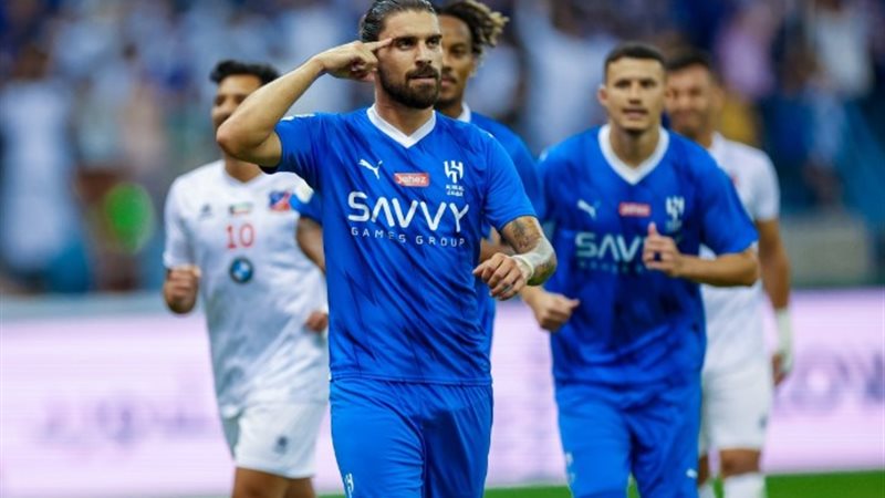 الهلال