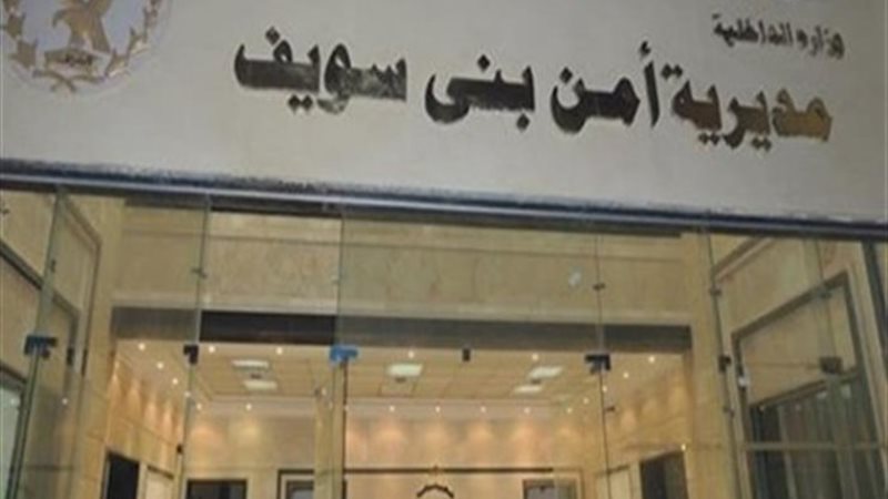 أرشيفية