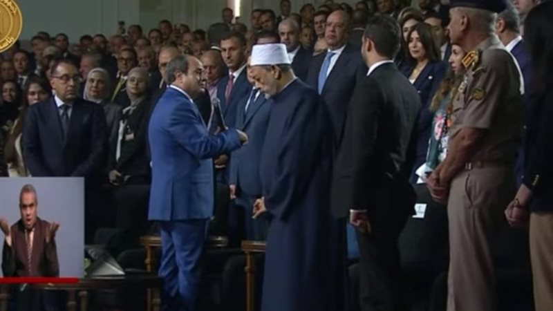 الرئيس السيسي