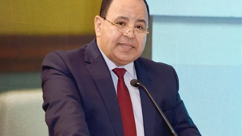 محمد معيط- وزير المالية