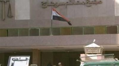 المشدد 6 سنوات لسائق توكتوك سرق طفل بالإكراه في سوهاج