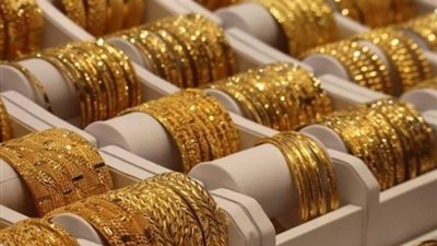 أسعار الذهب اليوم الإثنين 2-10-2023