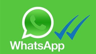 وداعًا للون الأخضر.. «الواتساب»  يُغير لون علامة التوثيق