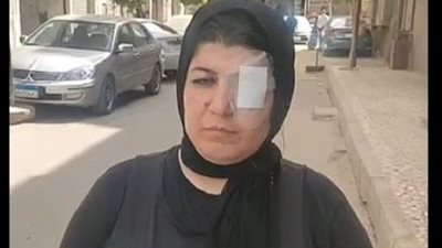 النيابة تحبسهم.. ممرضة السلام حاولت منع المتهم من بيع المخدرات ففجر عينها اليسرى