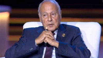 أبو الغيط: قرار السادات بإخراج الخبراء السوفييت أولى الأمريكان اهتمامًا بموقف مصر