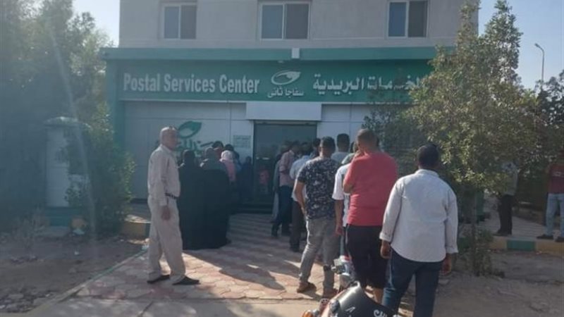 الشهر العقاري بسافاجا