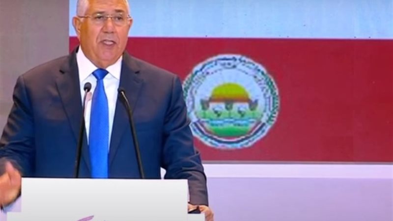 وزير الزراعة