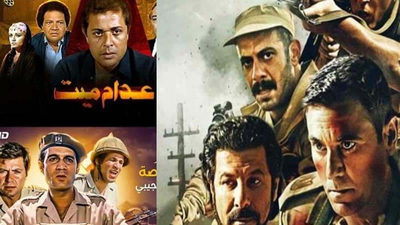 أفلام عن انتصارات أكتوبر