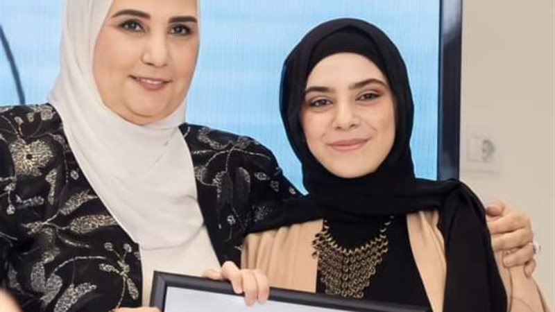 مريم من ذوي الهمم