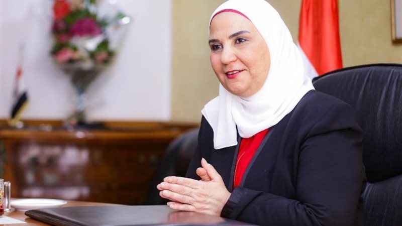 وزيرة التضامن الاجتماعي د. نفين القباج