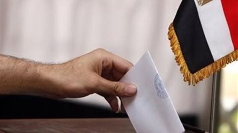 الانتخابات الرئاسية-صورة أرشيفية