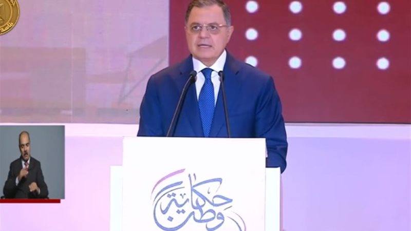 اللواء محمود توفيق