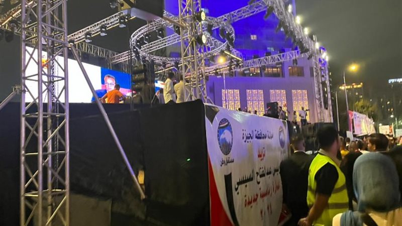 احتفالات نصر أكتوبر