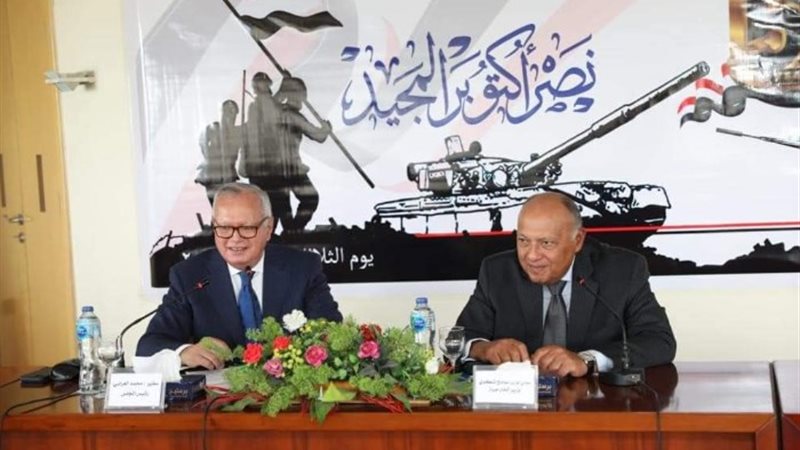 وزير الخارجية
