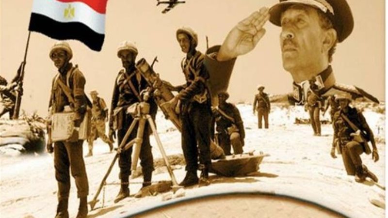 نصر أكتوبر