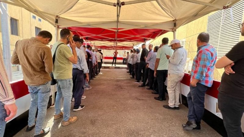 الشهر العقاري