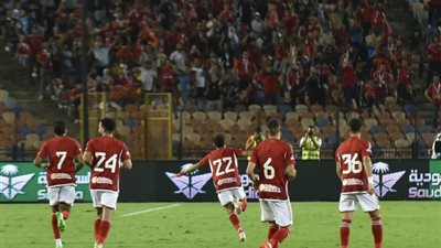 الأهلي يعبر إنبي بثلاثية نظيفة ويتأهل لنهائي كأس مصر