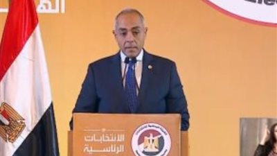«الوطنية للانتخابات»: لم يتقدم أحد لليوم الثاني للترشح لمنصب رئيس الجمهورية