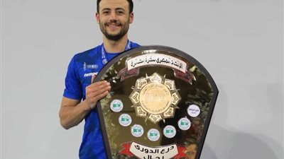 محمد رضا الهو لاعب منتخب الطائرة: أشعر بالفخر.. ونستطيع الوصول بمصر لأبعد نقطة