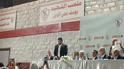 أحمد خالد حسنين: علامة الزمالك التجارية هبطت لعدم وجود إدارة تسويق محترفة
