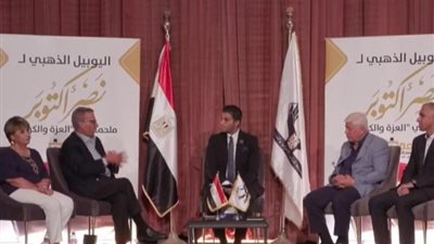 أستاذ عبرية: استخدمنا لغة العدو الإسرائيلى للتحقيق مع الأسرى