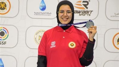 تحت السن..حكاية ريماس عبد العزيز أصغر بطلة دولية في لعبة الرماية