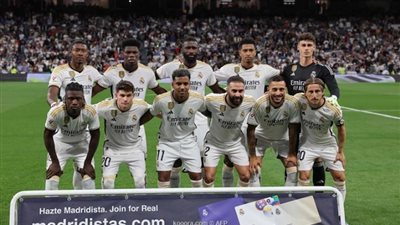 اليوم.. ريال مدريد يسعى للحفاظ على الصدارة أمام أوساسونا