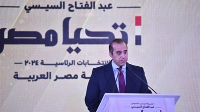 بقاعدة شعبية كبيرة.. تدشين ناجح لحملة الرئيس السيسي في أول مؤتمراتها الصحفية